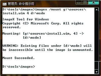 ��ϵͳ��װ������ȡԭװ�ļ�