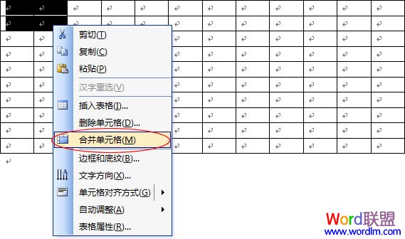 �Ҽ�ѡ��ϲ���Ԫ��