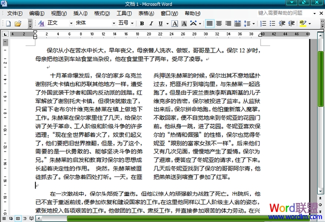 ��ĳ����������Ч��ͼ