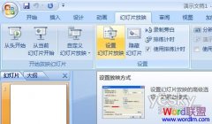 ��PPT�õ�Ƭ���Զ���ҳ����Ϊ�ֶ�