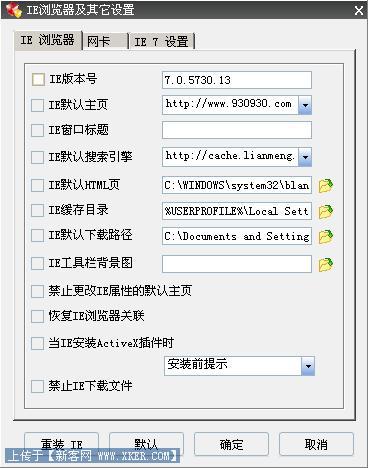 ���̲����Լ��� Ӳ����κúñ���